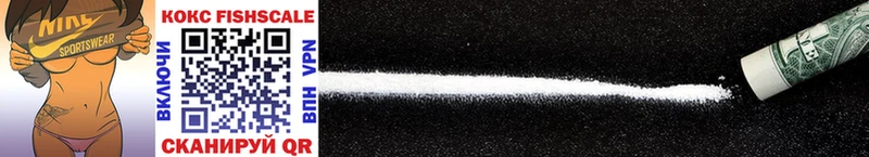 Где купить наркоту Мыски Лсд 25  Мефедрон  Alpha PVP  ГАШИШ  Cocaine 