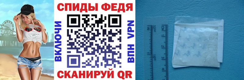 сайты даркнета официальный сайт  Мыски  АМФ 98% 