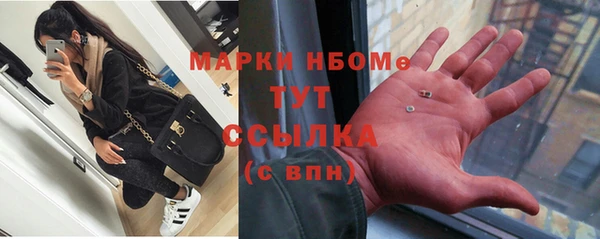 сатива Алексин