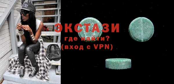 2c-b Алексеевка
