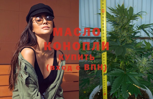сатива Алексин