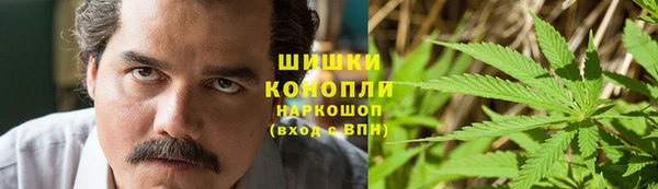 MDMA Premium VHQ Алзамай