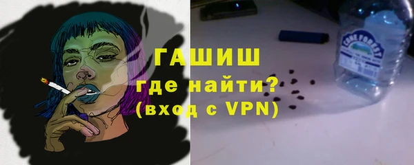 сатива Алексин