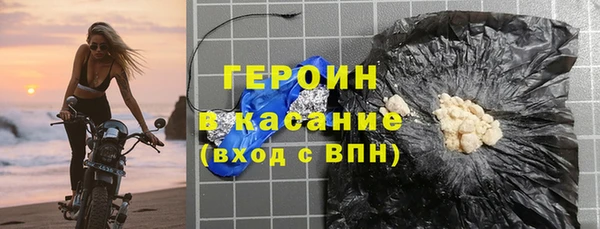 сатива Алексин