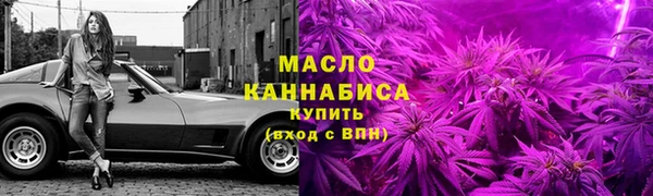 сатива Алексин