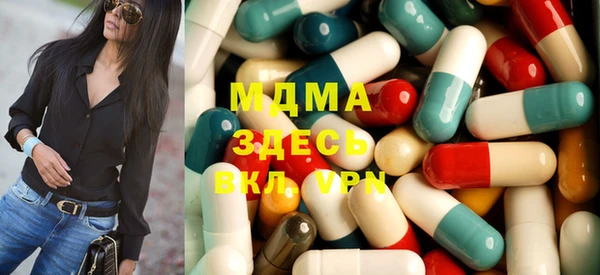 2c-b Алексеевка