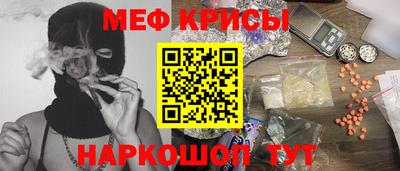 MDMA Premium VHQ Абакан