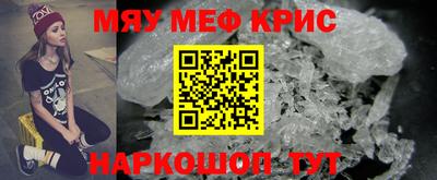 экстази Обь