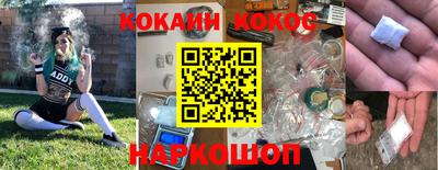 альфа пвп VHQ Нягань