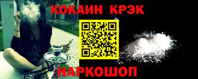 первитин Обнинск