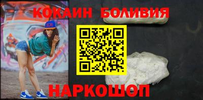 MDMA Premium VHQ Абакан