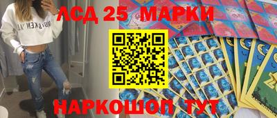 альфа пвп VHQ Нягань