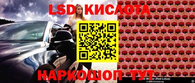 MDMA Premium VHQ Абакан