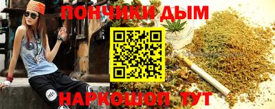 мет Азнакаево