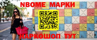 альфа пвп VHQ Нягань