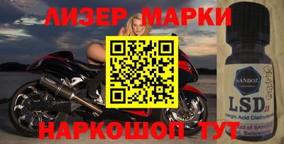мет Азнакаево