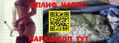 первитин Обнинск