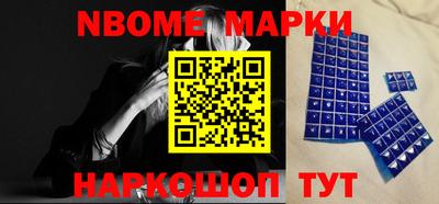 экстази Обь
