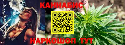 первитин Обнинск