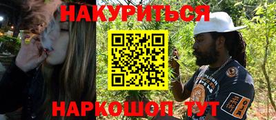 MDMA Premium VHQ Абакан
