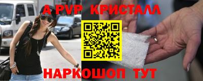 MDMA Premium VHQ Абакан