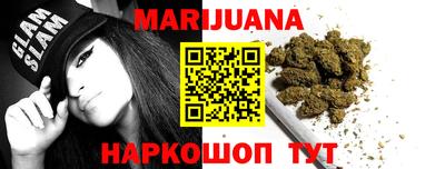 первитин Обнинск