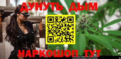 экстази Обь