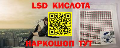 альфа пвп VHQ Нягань