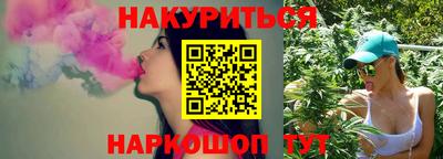 альфа пвп VHQ Нягань