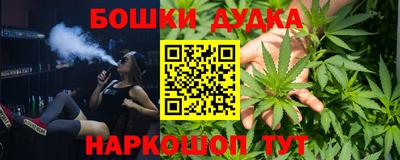 экстази Обь