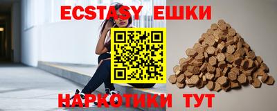 мет Азнакаево
