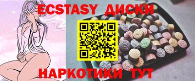 мет Азнакаево