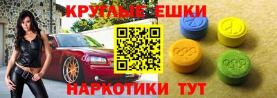 альфа пвп VHQ Нягань