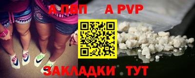 экстази Обь