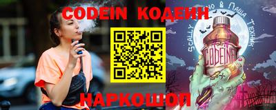 MDMA Premium VHQ Абакан