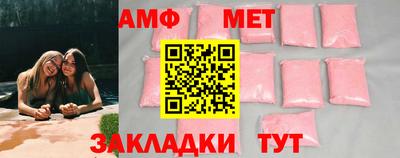 экстази Обь