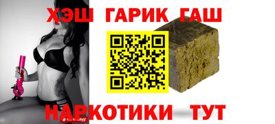 экстази Обь