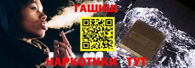 экстази Обь