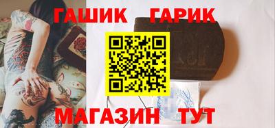 альфа пвп VHQ Нягань