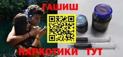 MDMA Premium VHQ Абакан