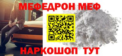 экстази Обь