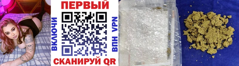 hydra ссылки  Мыски  Метамфетамин винт  магазин продажи  