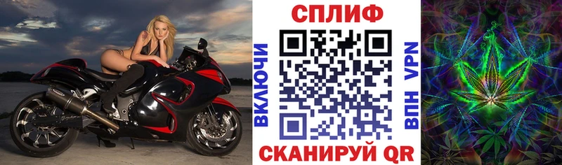 Канабис THC 21% Мыски