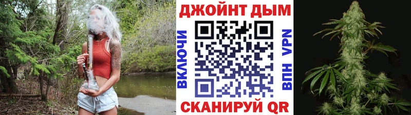 Бошки Шишки гибрид  магазин продажи   блэк спрут маркетплейс  Мыски 